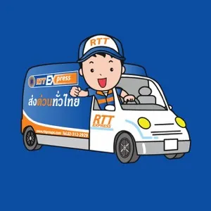 rtt-express